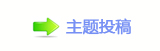香⽮䒍饥❙桑捫䡲䒍饥﹖䝲㈀　㈀㌀䡲